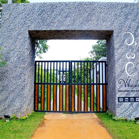 Waasala Leisure Otel Anuradhapura Dış mekan fotoğraf